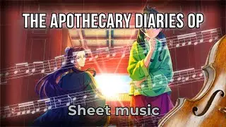 The Apothecary Diaries &ndash; Hana ni Natte (Be a flower) | Viola Sheet Music