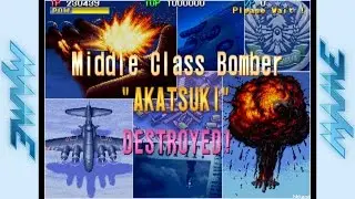 (MAME) 1944: The Loop Master Gameplay