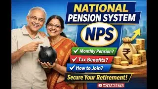 What is National Pension System (NPS)?