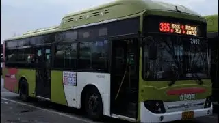 3D운전게임: 전주시내버스(전주시) : BS120 배포