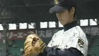 2000年春決勝　東海大相模vs智弁和歌山　1/24