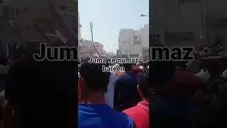 bahreen from juma mubarik numaz