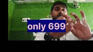 रिमलेस फ्रेम 699 only rimlesh frame only 699  mein vedika optician 