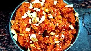 Gajar ka halwa recipe || How to cook Gajar ka Halwa 