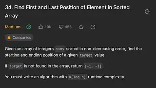 Find First and Last Position of Element in SortedArray -Leetcode 34 - Python