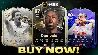 Make Easy Coins in EAFC 25 With These Thunderstruck Investments💰!