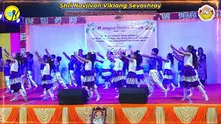 Bandar Show by Paramshanti English Medium School Kids 🐒😂 | Run by Shri Navjivan Viklang Sevashray