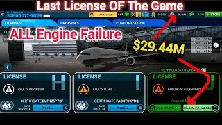 Airline Commander || Boeing 777-300ER || License J || FAILURE OF ALL ENGINES!