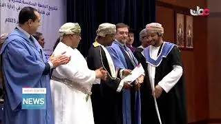 College of Banking & Financial Studies Graduation of MBA students
