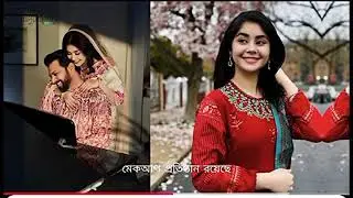তাহসান ইসলাম পথে আসা মেনে নিতে পারে নি রোজা👍| #motivation #trending #browsefeatures #viral #video 