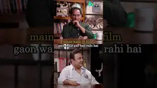🎬&ldquo;Sutradhar with Vineet Rai&rdquo; Ep 48 | Meri Lagaan ki casting shooting se 4 din pehle hui. #aamirkhan