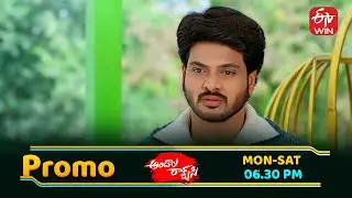 Andala Rakshasi Latest Promo | Episode No 179 | 27th January 2026 | ETV Telugu