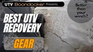 Насколько хорошо тяговые доски работают на UTV &mdash; обзор Bunker Industries