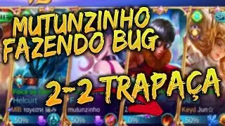 PROXIMITY FAZENDO (2-2) e MUTUNZINHO MAIOR TROLL DO ML