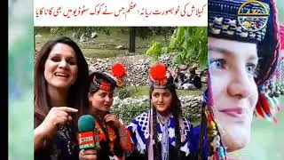 Kalash girls song in cook studio | Kalash girls interview |Northen Pakistan |kalash calture 2021