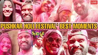pushkar holi festivals 2022  Best moments इंटरनेशनल होली js films