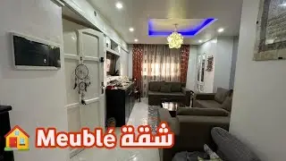 شقة LSP F3 للبيع في بابا علي 😻 Meublé وبموقع استراتيجي على الطريق السريع