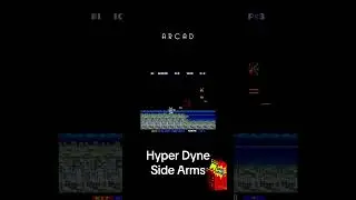 Hyper Dyne Side Arms (Game Boy) - Retro Arcade Action