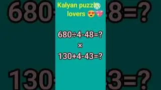 Kalyan puzzle lovers 💞😻 10 May 25 kalyan Day puzzle 🧩 #kalyanlovers #logicpuzzles #mathstricks