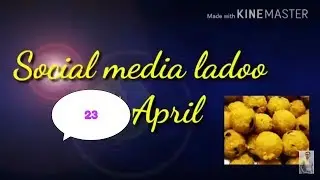 Loco Social Media Ladoo 23 April Afternoon || Win 1 lakh Paytm Cash || by loco laddoo daily