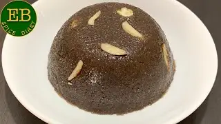 Chocolate Sheera Recipe l How to make Chocolate Sooji Halwa At Home l Dessert Recipes