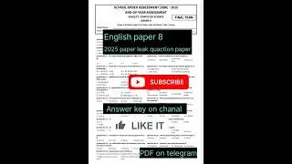 Class 8 English Paper Final Term 2025 Solved Original Paper 8th class English final term paper 2025