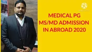 MD/MS Admission in Nepal 2020|| MS/MD Admission in abroad|| Russia, Ukraine, and more...