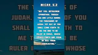 The Prophetic Significance of Bethlehem | Micah 5:2 | Bible Verse #jesus