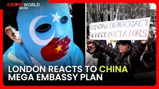 Лидер британской оппозиции Баденох присоединился к протесту против мегапосольства Китая.