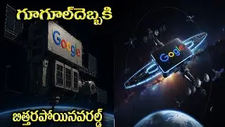 Google space data center the future of ai│ inside Googles revolutionary data center in space explain