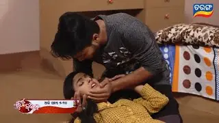 Atuta Bandhan | 25th Sep 2025 | Episodic Promo - 439 | Tarang Tv | Odia Serial Review