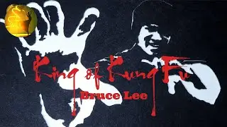 King of Kung Fu - Bruce Lee Photo DIY | Pacific DIY