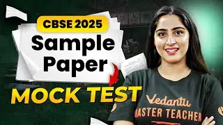 Important Question For Your Board Exam 🚀| Sample Paper | CBSE 2025 |Diksha Ma'am