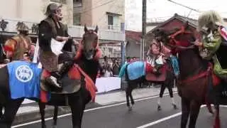 相馬野馬追2013　お上がり行列　相馬市役所前