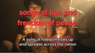 Iron of freedom peace 