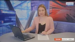 ПРОГРАММА 