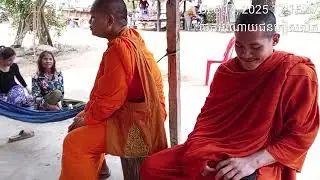 ចុះសួរសុខទុក្ខបងប្អូនភៀសសឹក