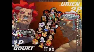 Gouki vs Urien - Ambiguous Crossups