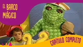 El barco m&aacute;gico | Juana la Iguana | Cl&aacute;sicos de Juana la Iguana (Cap&iacute;tulo Completo)