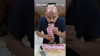 Fish bone jelly can be eaten raw #food #fun #cooking