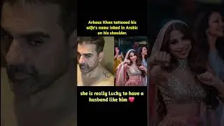 Arbaaz Khan recently made headlines after getting his wife&rsquo;s name tattooed in Arabic script on his