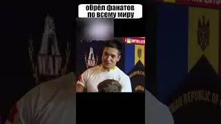 Этим человеком с НЕДУГОМ от РОЖДЕНИЯ восхищается ВСЯ ПЛАНЕТА #shorts