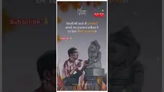 ❤️Ganapati Bappa Status / true life success motivational quotes / #ganesh #status #viral #shorts
