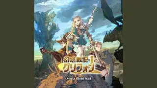 新タイトル