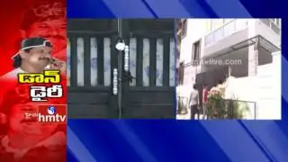 Police Seizes Gangster Nayeem's Diary | Reveals His Links With Top Cops And Politicians | HMTV