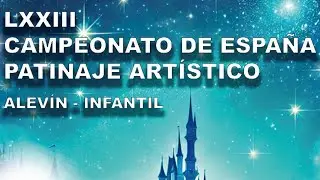 ✨ Campeonato de España Libre Alevín e Infantil 2024 (VIERNES TARDE)