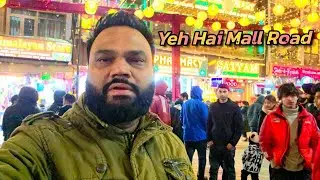 Visit Mall Road in Night