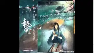 【五時景】執傘 by 吾恩