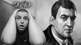 ТИХОНОВ ЗАЖАЛ В УГЛУ! АМУЛЕТ ПОЛИНЫ! ► Tiny Bunny (Зайчик) #6