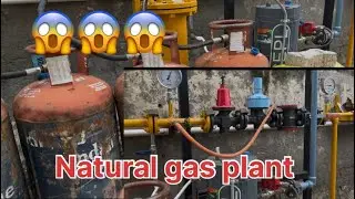 Natural gas  ￼ plant ￼August 2025